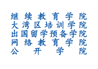 bet36365路检测中心